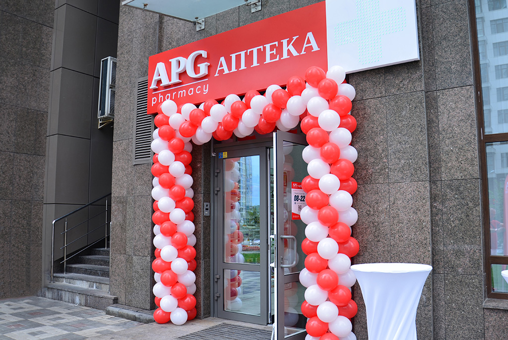 APG PHARMACY
