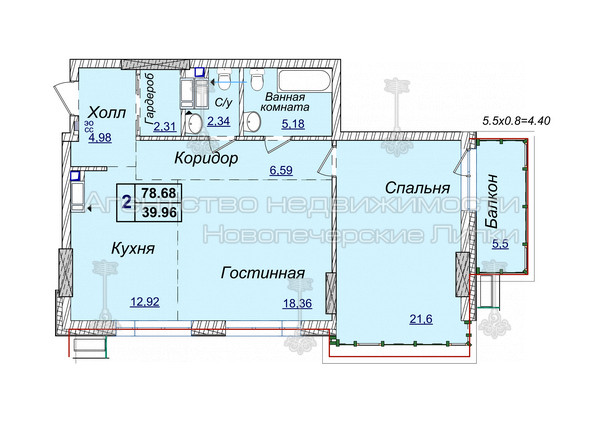 2к квартира (код 0111)