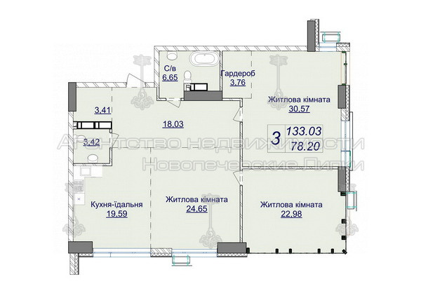 4к квартира (код 0132)