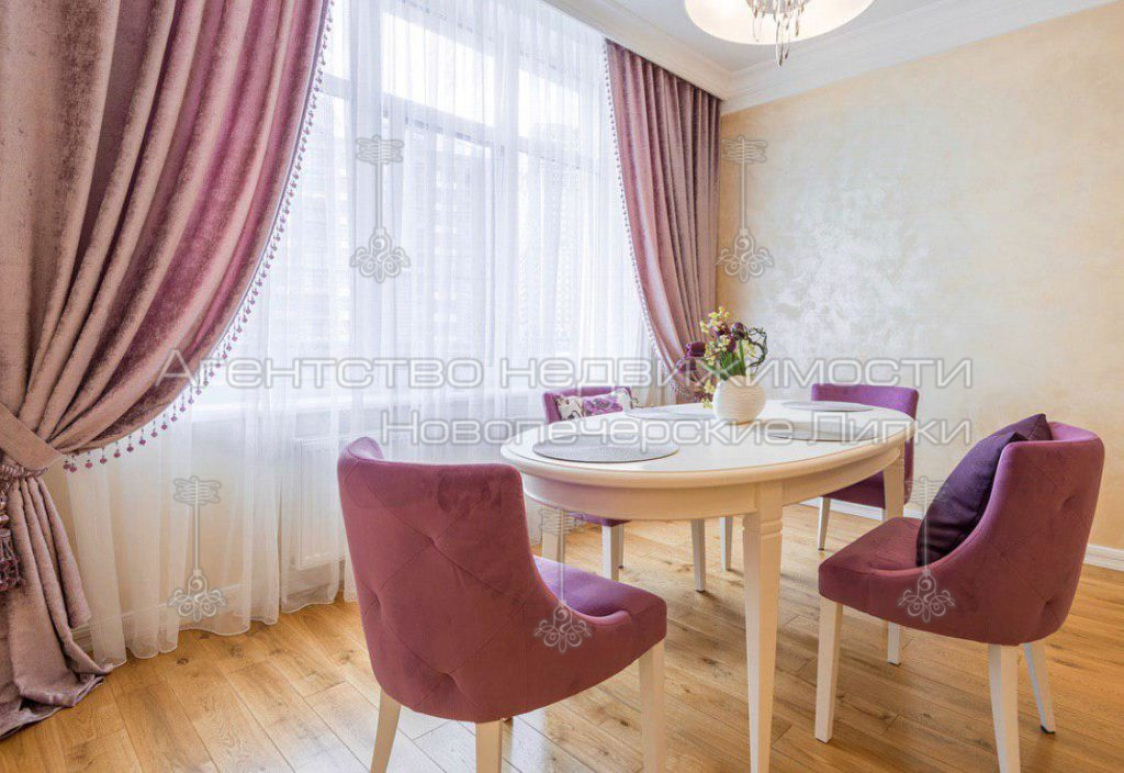 3к квартира (код 0150)