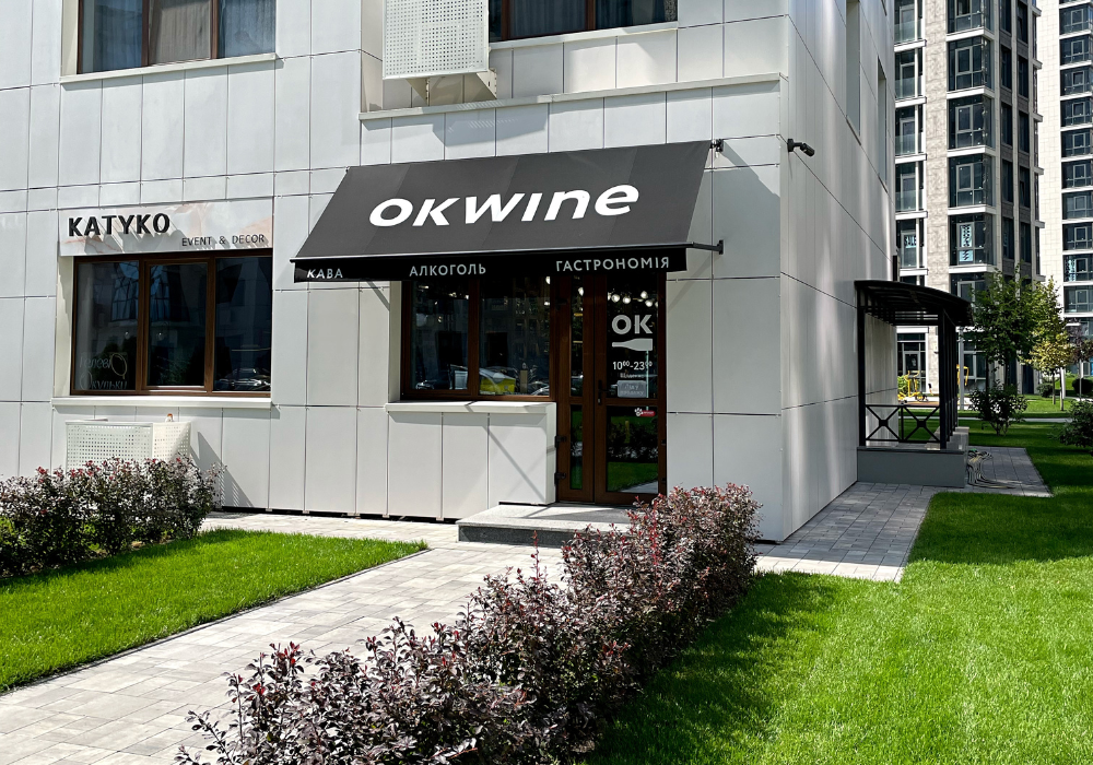 OKWINE