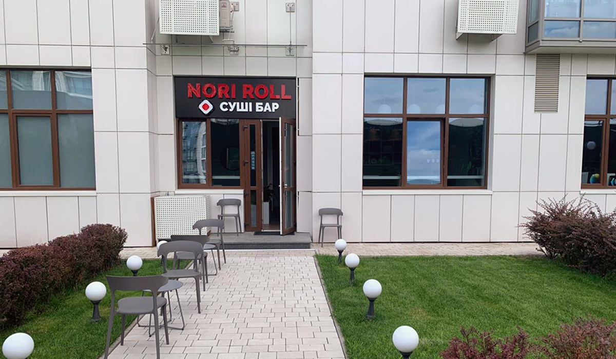 Суші Бар Nori Roll