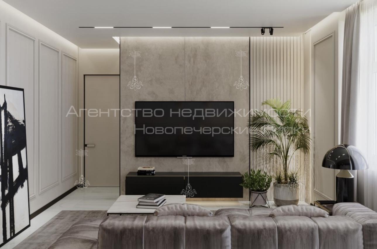 3к квартира (код 0526)