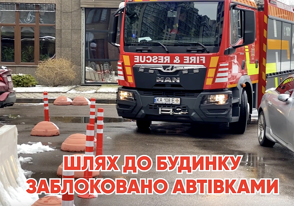 Відбулося відпрацювання рятівних заходів ДСНС