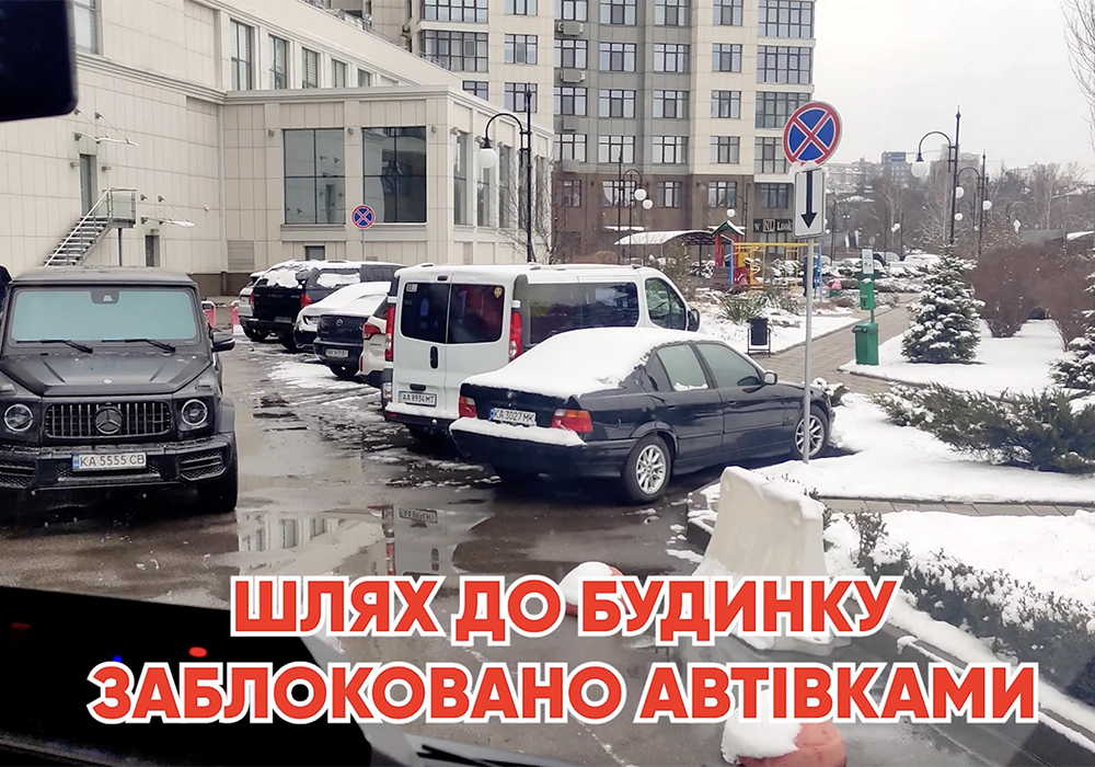 Відбулося відпрацювання рятівних заходів ДСНС