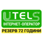 Інтернет-оператор UTELS