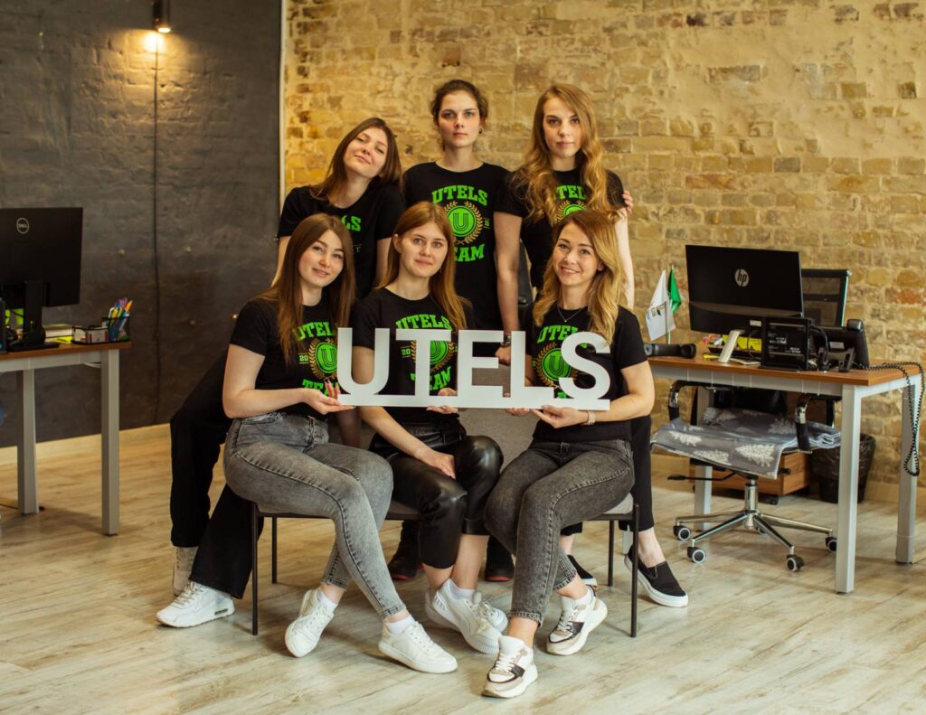 Інтернет-оператор UTELS