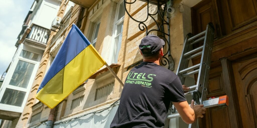 Інтернет-оператор UTELS