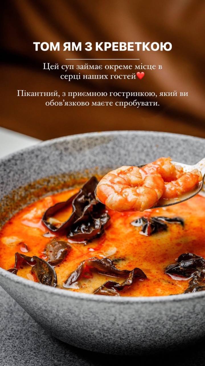 Суші бар Nori Roll. Зігріємо Вас смачною їжею та турботою в похмурий день