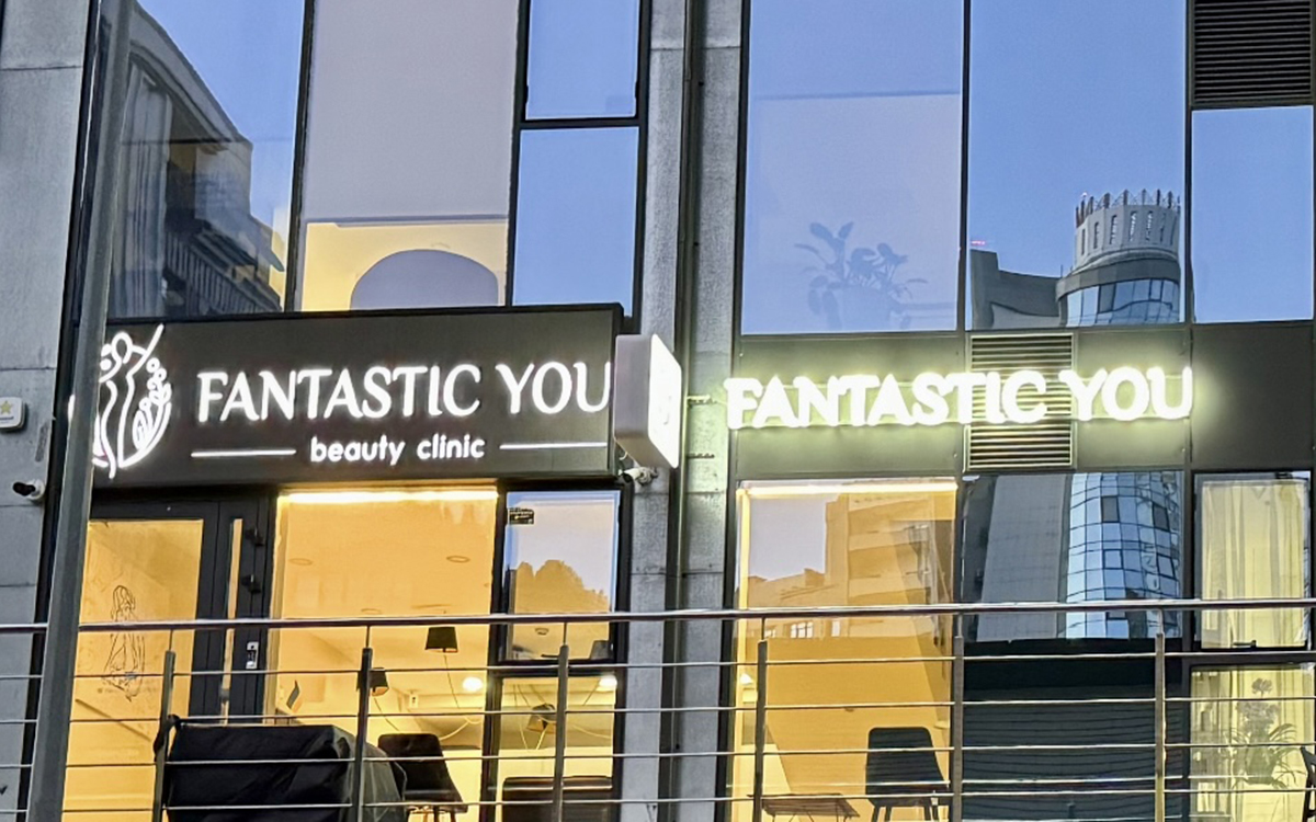 Fantastic You clinic