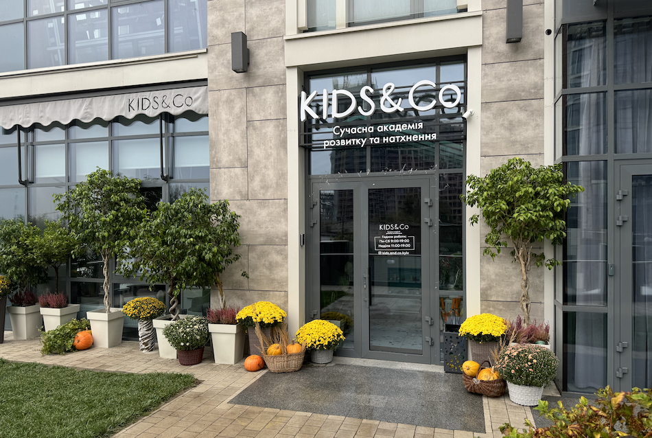 Kids&ko