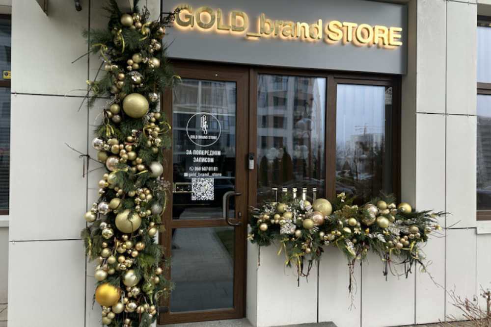 Відкрився магазин ювелірних прикрас Gold brand store