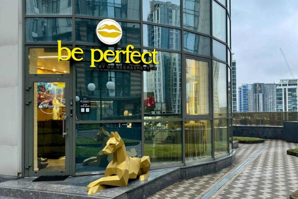 Відкрилася клініка естетичної медицини BePerfect Clinic by Dr. Nekrashevych