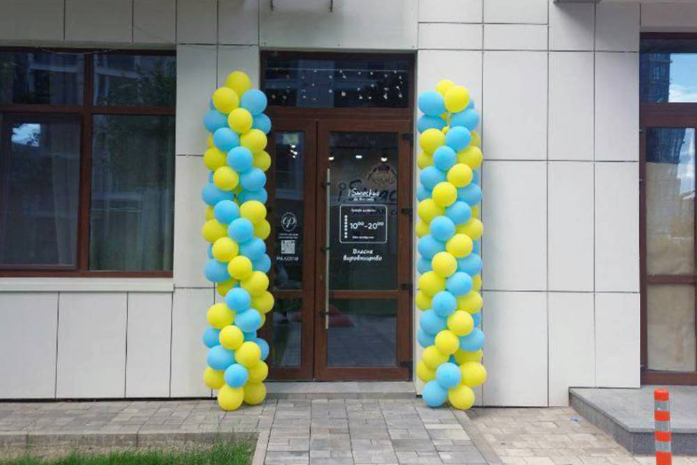 Відкрився магазин напівфабрикатів «Ismachno»
