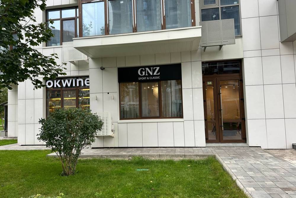 Відкрився магазин українського бренду GNZ
