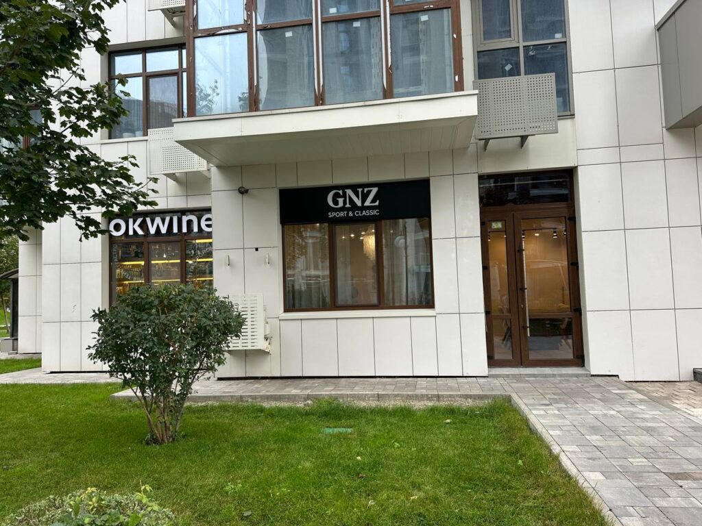 Відкрився магазин українського бренду GNZ