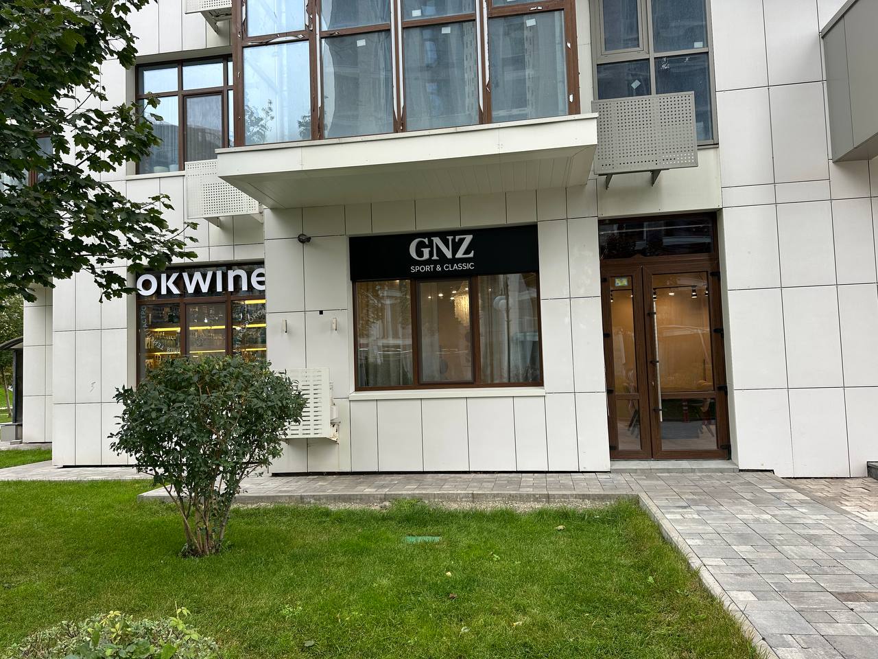 GNZ — український бренд жіночого одягу