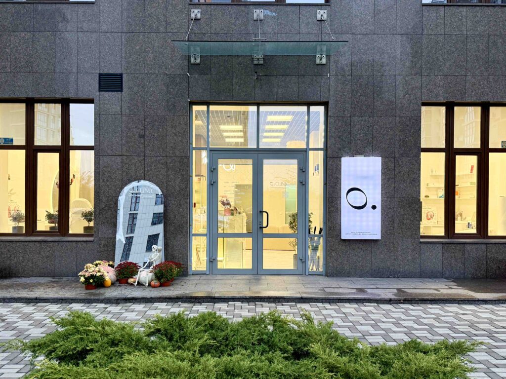 O.CLINIĆ aesthetic medicine & dermatology clinic