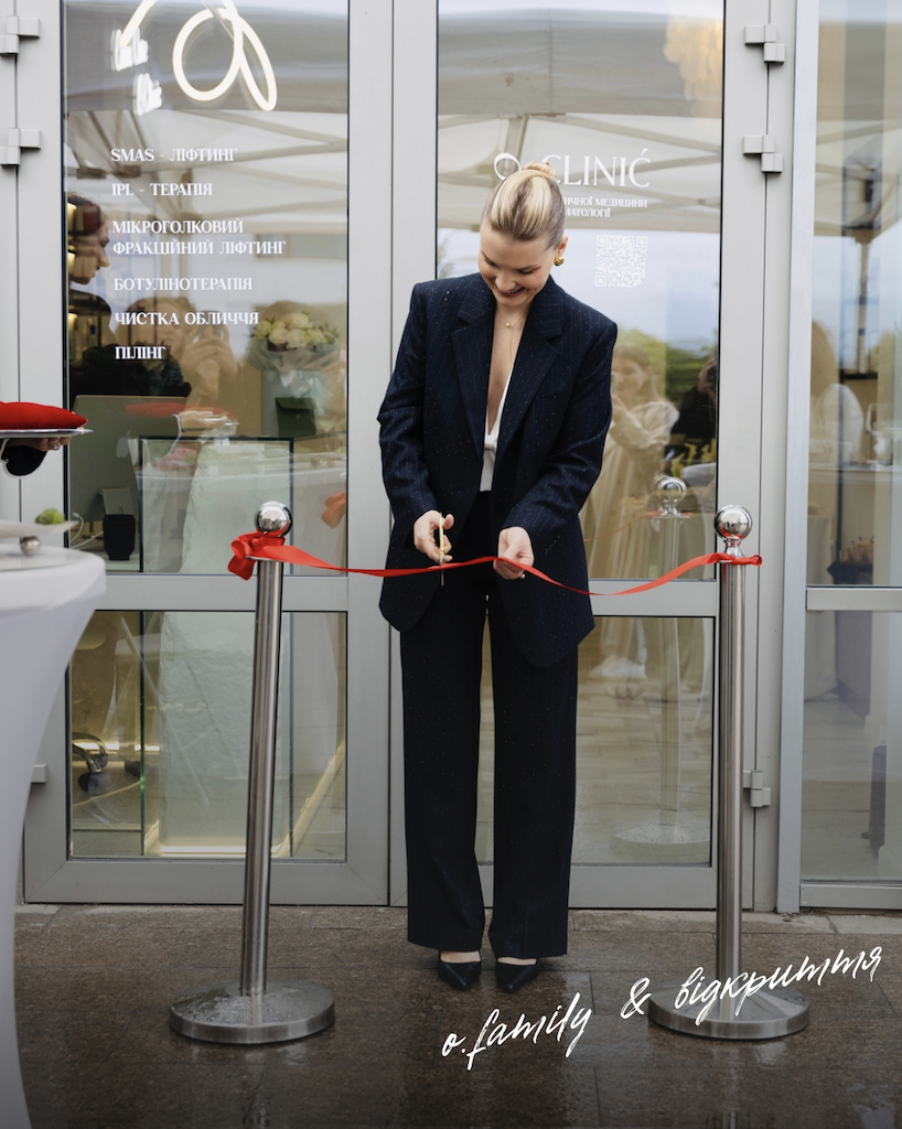 У ЖК відкрилася O.CLINIĆ aesthetic medicine & dermatology clinic