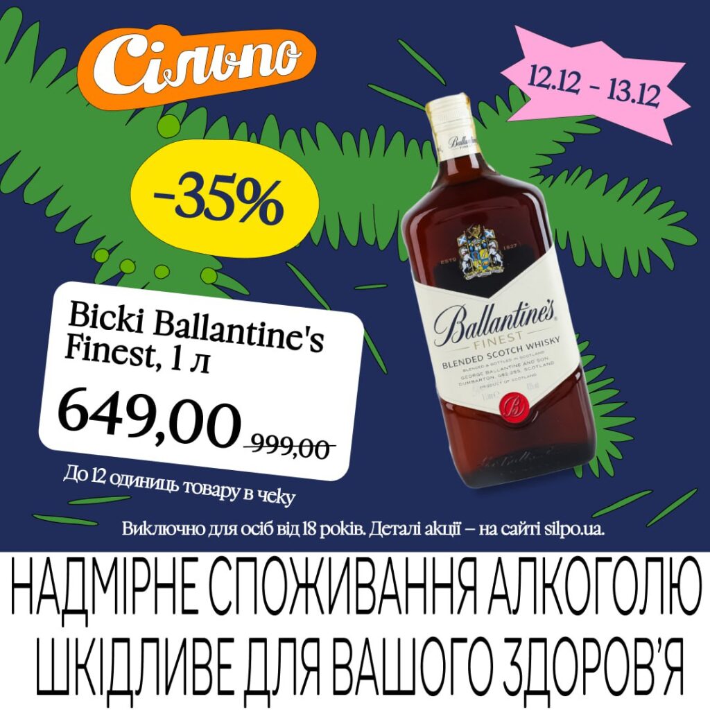 Перед святами іноді все коловоротом