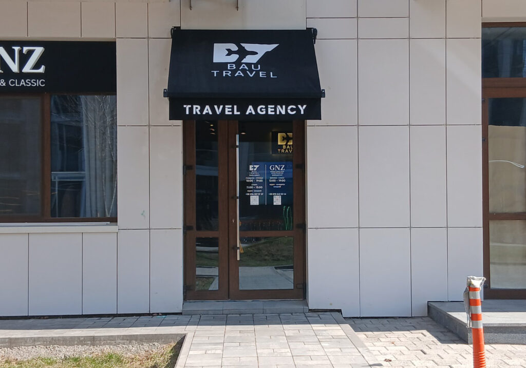 BAU TRAVEL