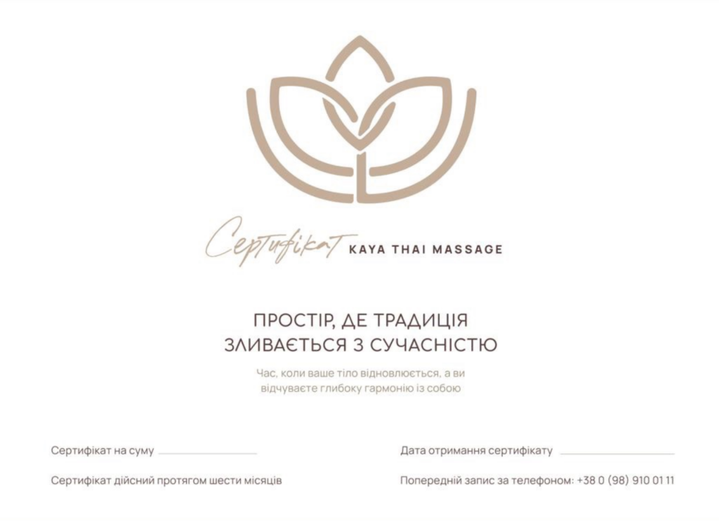 KAYA Thai Massage