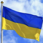 Нотаріальна контора